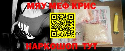 стаф Кингисепп
