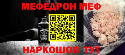 стаф Кингисепп