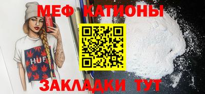 стаф Кингисепп
