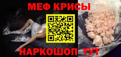 синтетический гашиш Кинель
