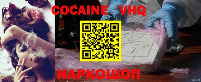 стаф Кингисепп