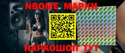прущие крисы Кимры
