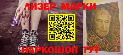 мдма Норильск