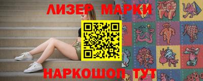 прущие крисы Кимры