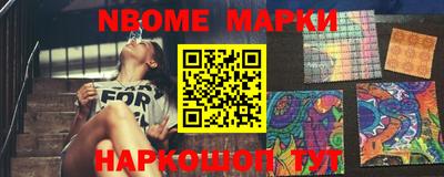 прущие крисы Кимры