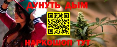 прущие крисы Кимры