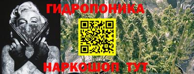 синтетический гашиш Кинель