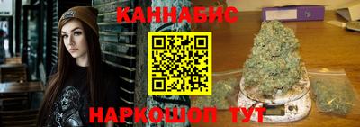 дурь Ногинск