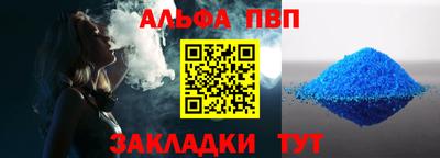стаф Кингисепп