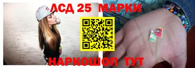 прущие крисы Кимры