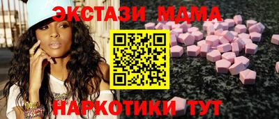 стаф Кингисепп