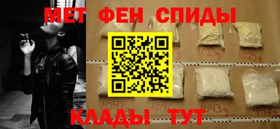 прущие крисы Кимры