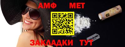 прущие крисы Кимры