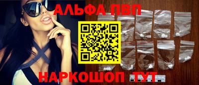 стаф Кингисепп
