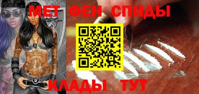прущие крисы Кимры