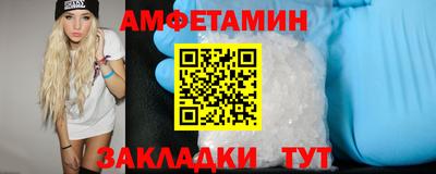 прущие крисы Кимры