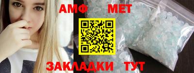 стаф Кингисепп