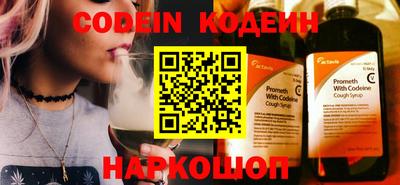 прущие крисы Кимры